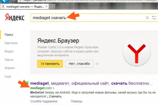 Кракен маркетплейс kr2web in