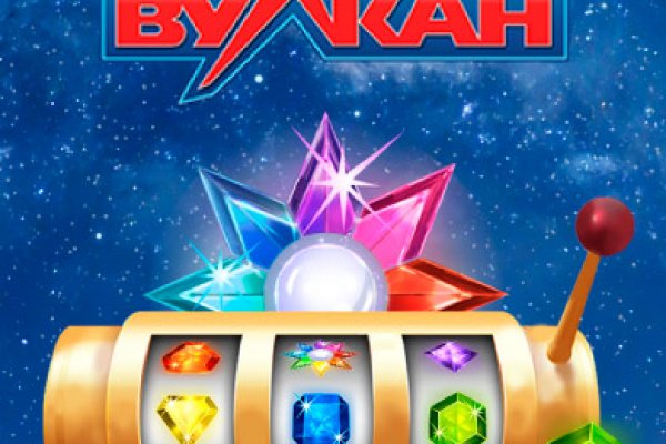 Кракен как войти