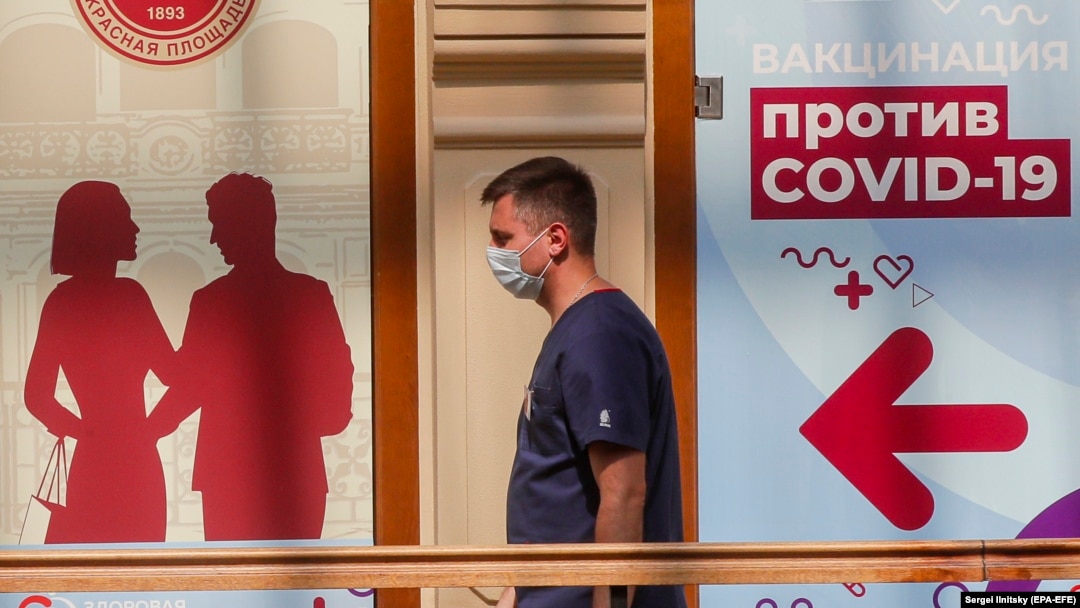 Гидра зайти кракен
