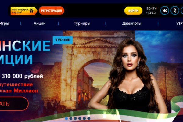 Ссылка на кракен в тор браузере