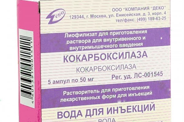 Кракен zerkalo pw