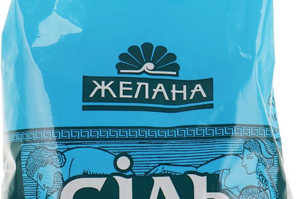 Кракен даркент