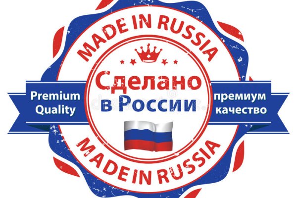 Кракен невозможно зарегистрировать пользователя