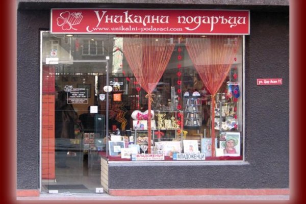 Кракен сайт даркнет зеркало