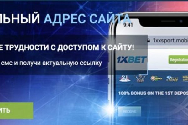 Кракен черный сайт