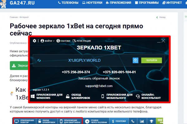 Kra33.at