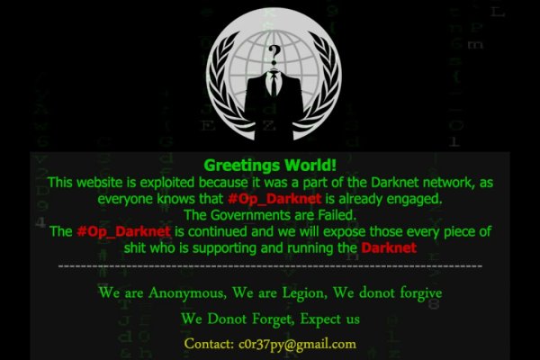 Кракен маркет darknet