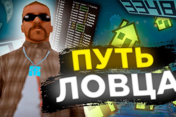 Кракен рабочая ссылка тор