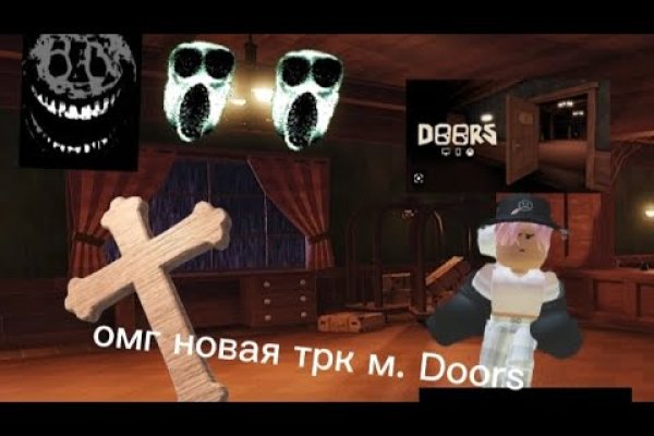 Кракен новая гидра