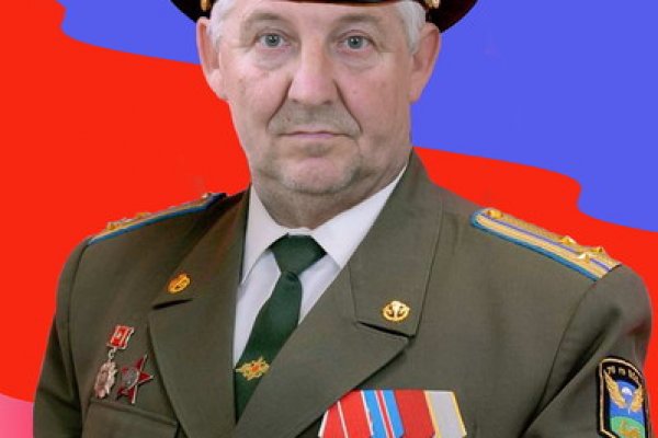 Кракен даркнет маркет ссылка тор