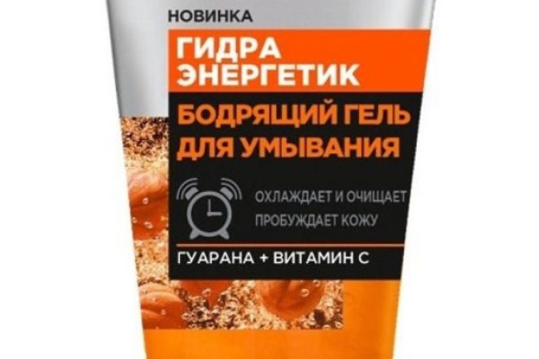 Kraken что это такое