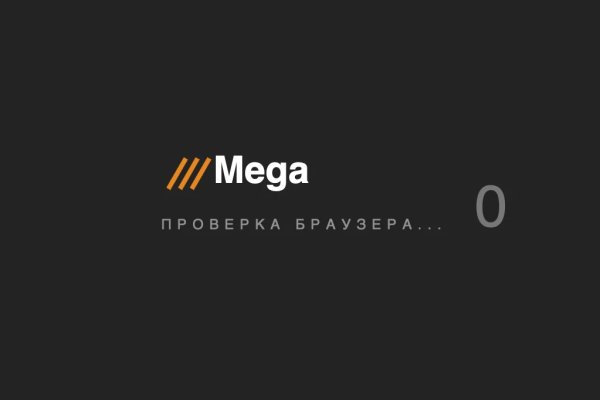 Кракен маркетплейс товары