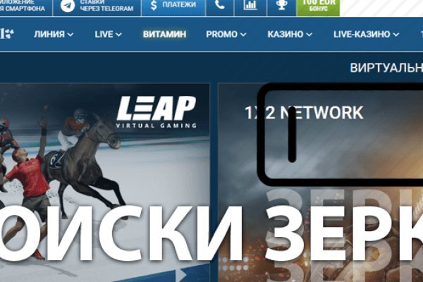 Кракен маркетплейс kr2web in площадка торговая