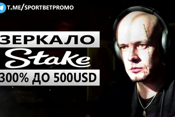 Кракен интернет площадка