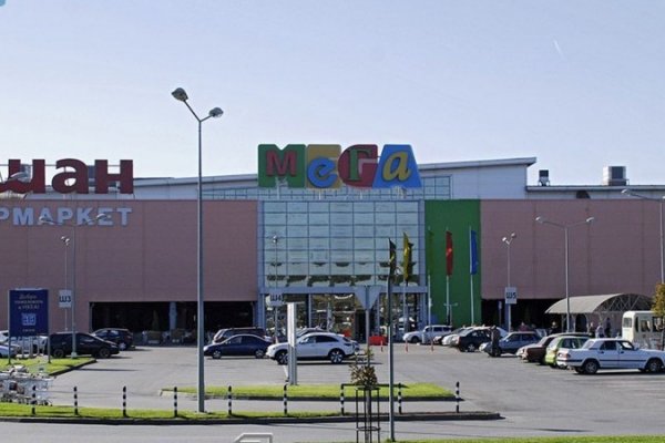 Кракен маркет что это