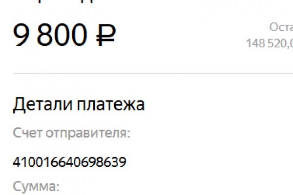 Кракен маркетплейс kr2web in площадка