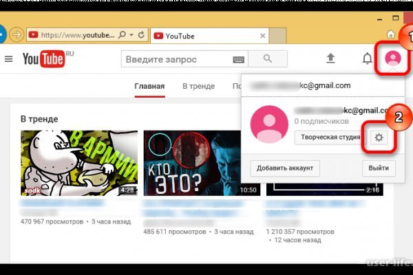 Ссылка на кракен тор