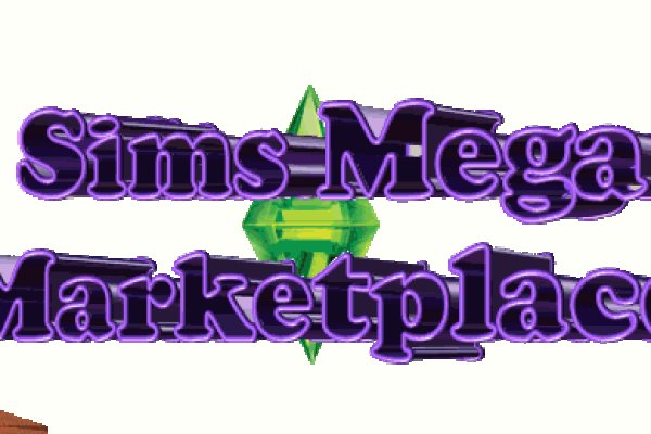 Кракен марке