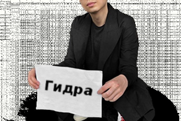 Где взять ссылку на кракен