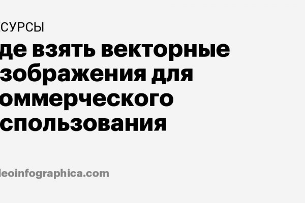 Кракен маркет свежие ссылки