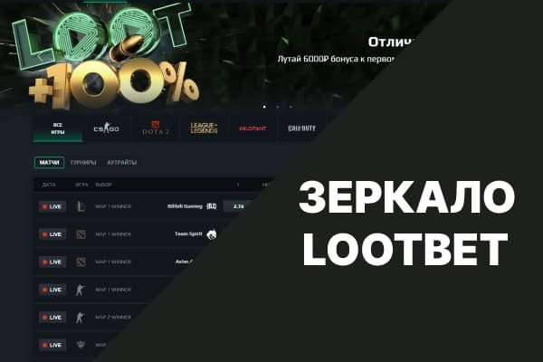 Кракен через тор