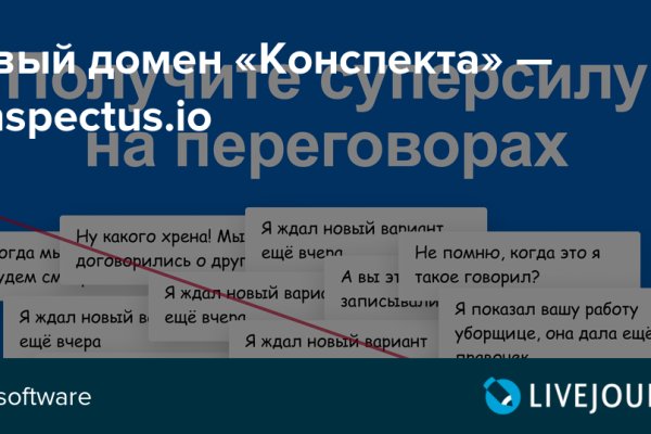 Кракен наркотики в оренбурге