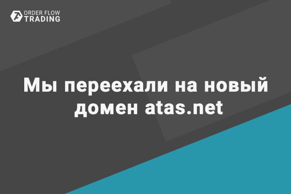 Даркнет москва
