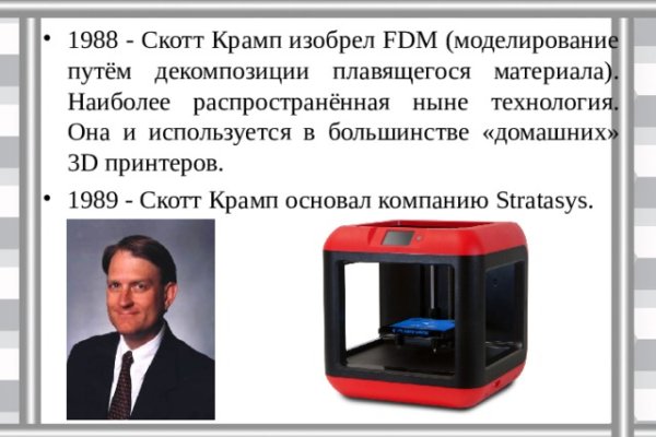 Kraken market ссылка тор