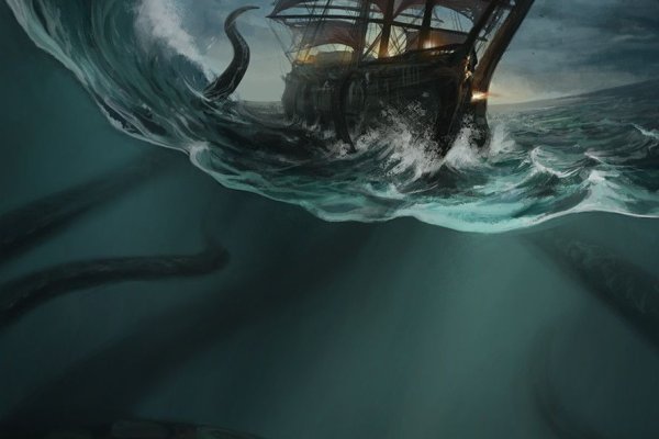 Kraken19at