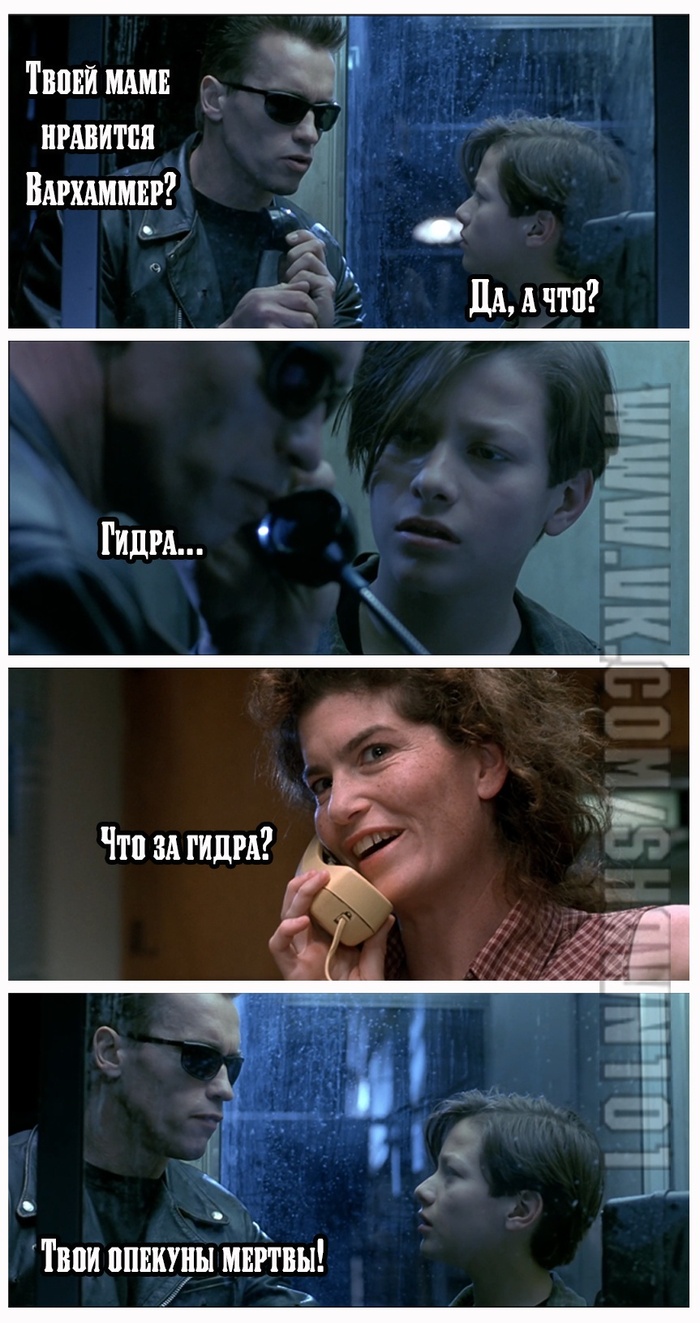 Официальный сайт даркнета
