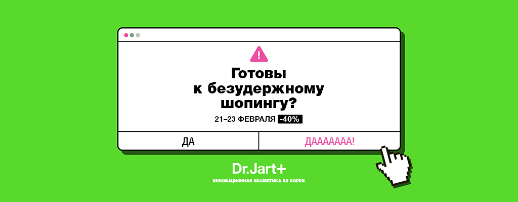 Ссылка на кракен онион