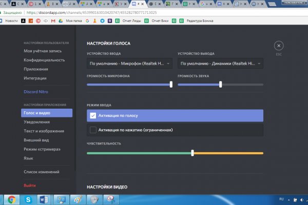 Зеркало кракен дарк