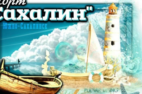 Кракен даркнет ссылка