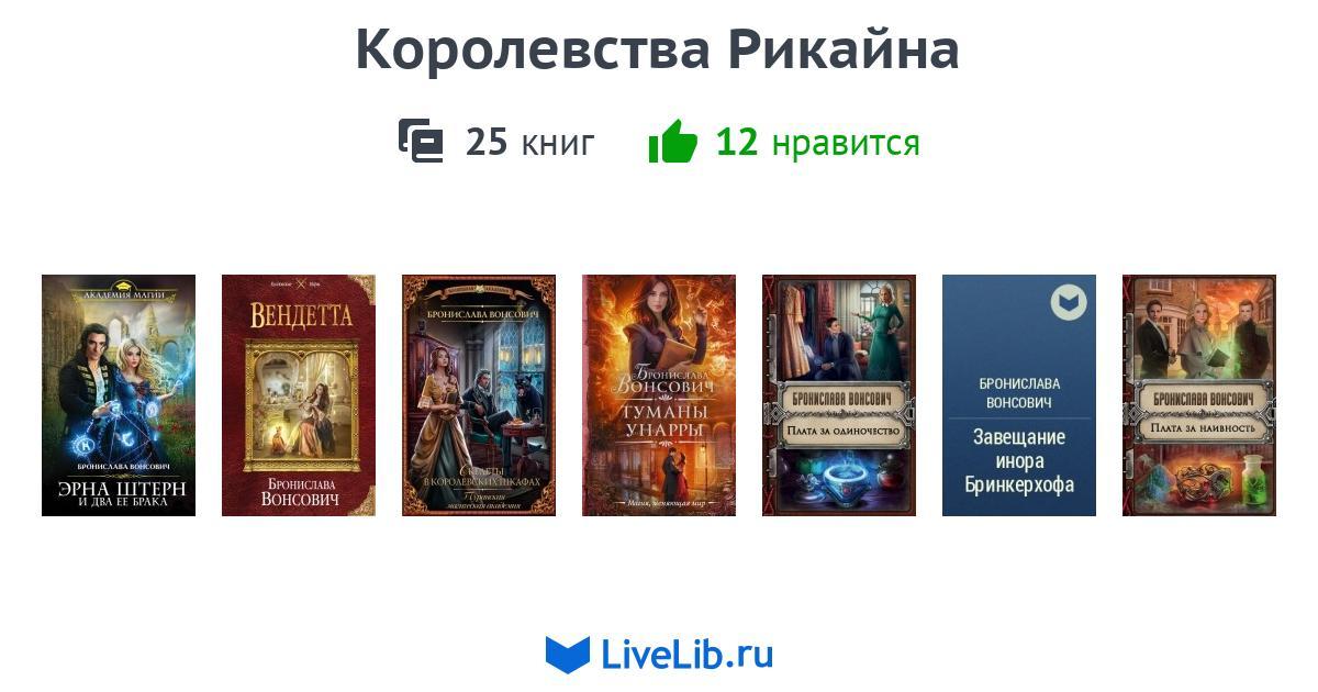 Модератор на кракене