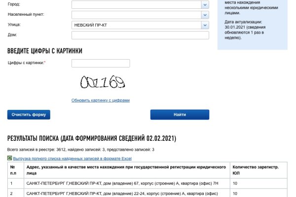 Ссылка кракен kraken torion net