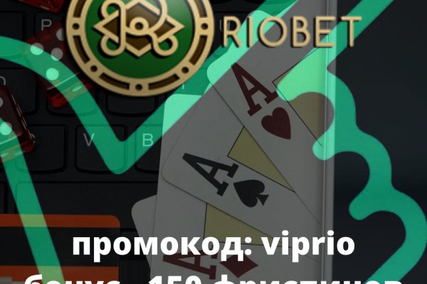 Кракен маркет даркнет только через тор