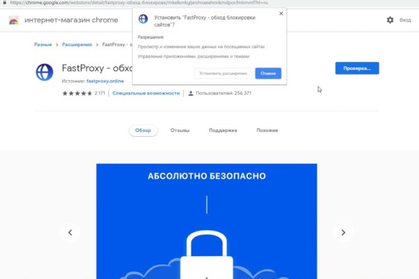 Сайт kraken в tor