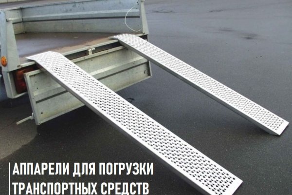 Кракен телеграмм магазин