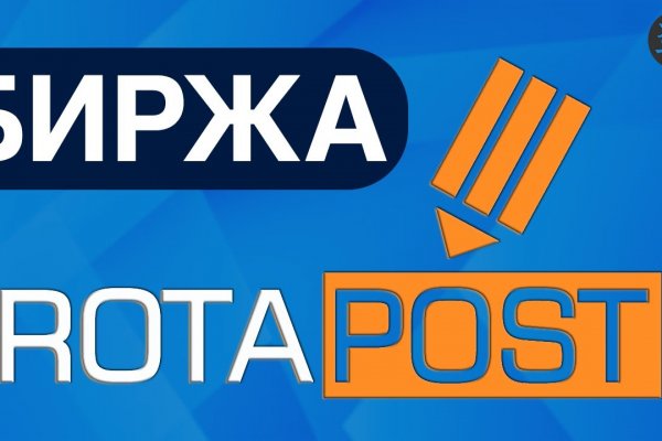 Кракен зеркало тор