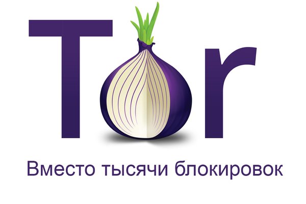 Кракен маркетплейс kr2web in