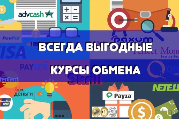 Что с кракеном сайт на сегодня