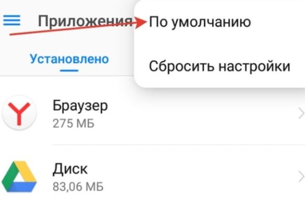Как зарегистрироваться в кракен в россии