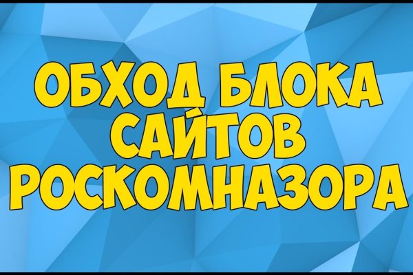 Ссылка кракен зеркало тор