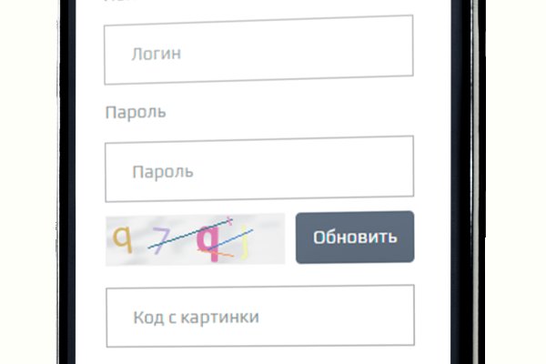 Кракен маркет зеркало