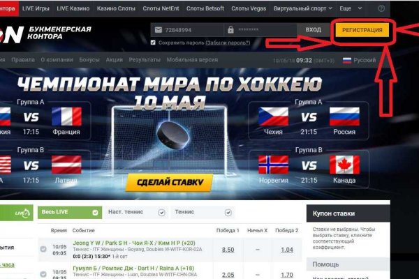 Ссылки на кракен com