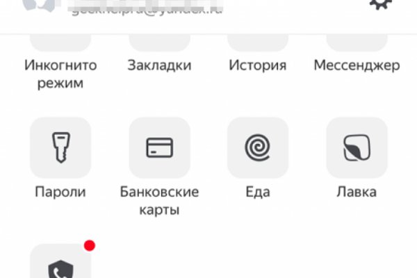 Кракен маркетплейс тор