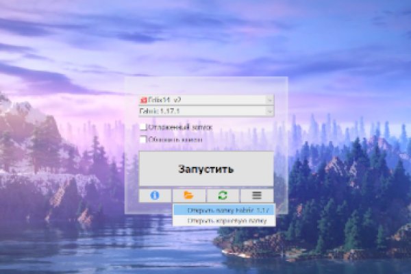 Кракен сайт ссылка kr2web in