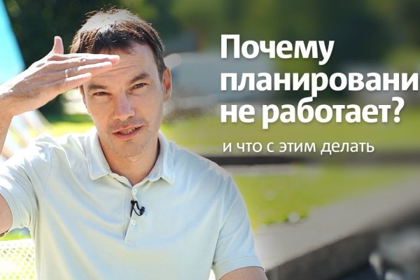 Кракен даркнет krawebes