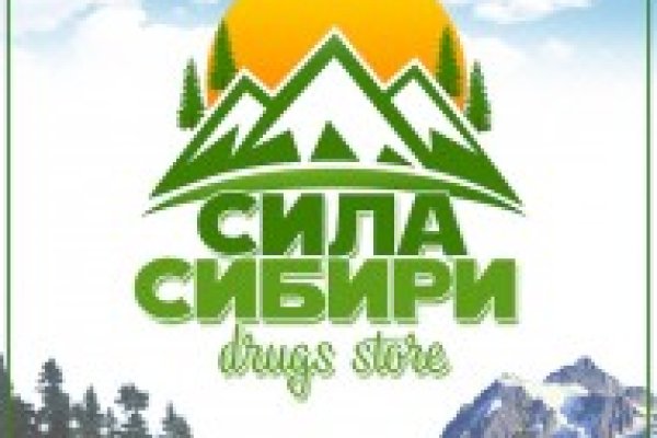 Как попасть на сайт кракен