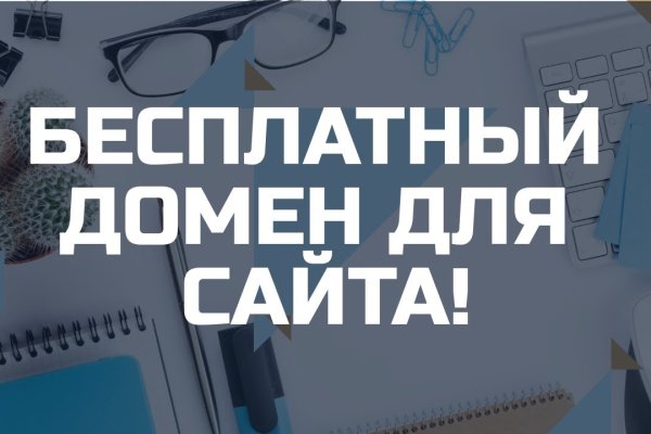 Кракен даркнет маркет